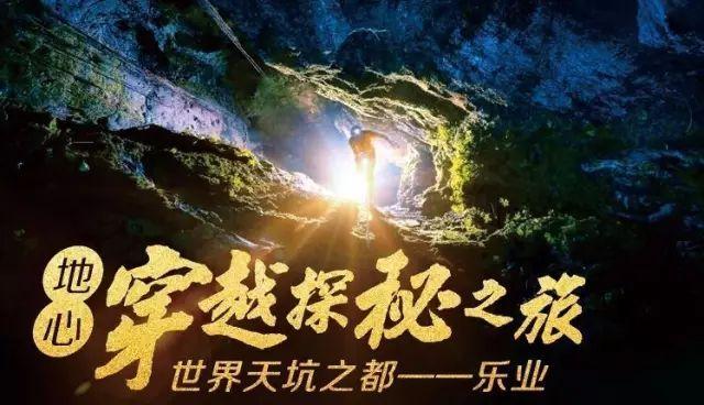妞换个部首，组成，新字组词三个？游戏画面