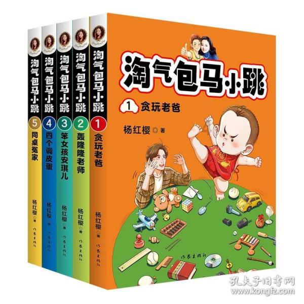 可爱猫咪救援