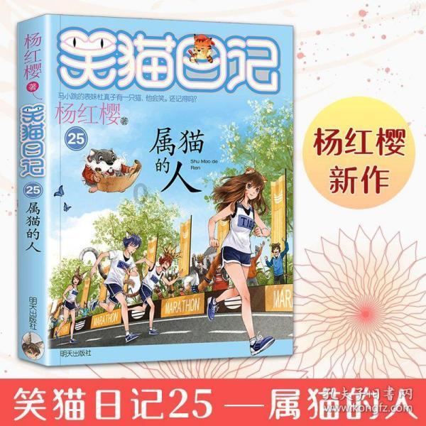三星fit3手环曝光,带有快拆装置,可轻松更换表带