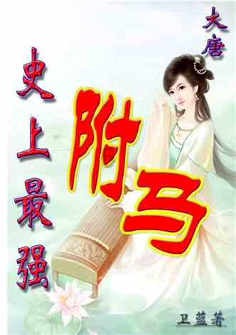 文科真的很难找工作吗？游戏画面