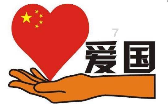 今天你喝了吗?大厨教你制作美味的腊八粥
