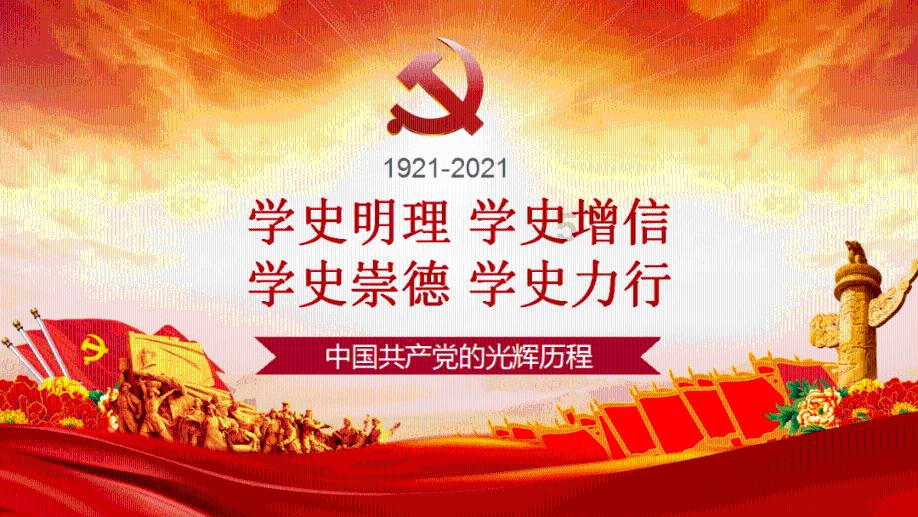 洞穴陷阱逃生