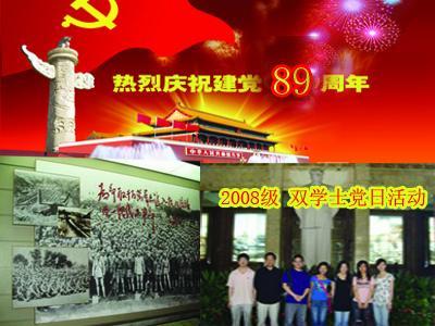 周深参加腾讯年会，再唱成名作《大鱼》，瞬间梦回《中国新歌声》舞台
