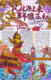 铠甲勇士双人冒险2无敌版