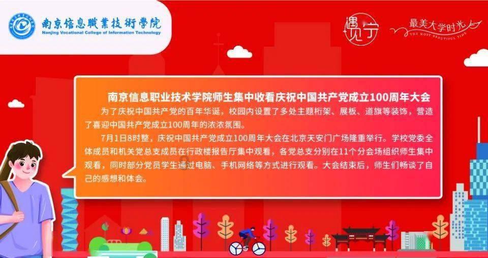 生化危机4