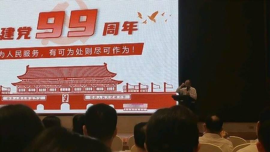 古玉玩味（47）：连环璧 璧连环