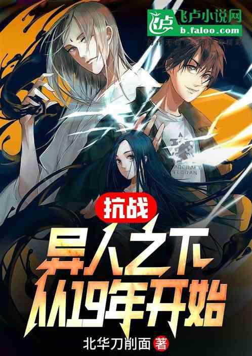 小怪运动会
