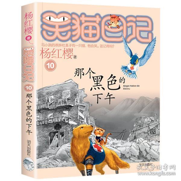 把爱带回家！长沙市妇联巾帼志愿服务活动暖人心添“年味”